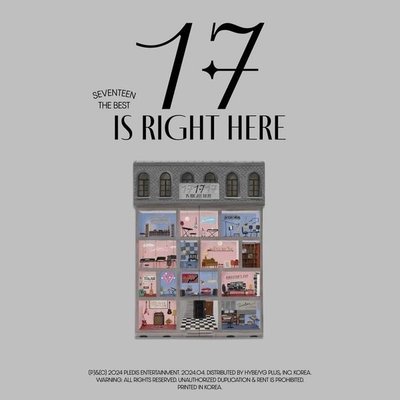 精選專 HERE 粉版