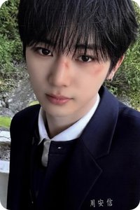 迷一 Plus Chat 自由POSE A 特典卡 