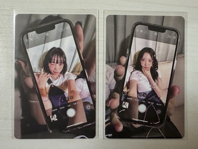 LE SSERAFIM 電子專卡