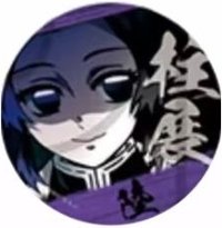 柱展 情緒 徽章 06