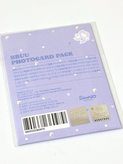 PLUBBU MD全新卡包