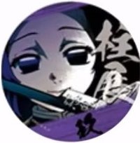 柱展 情緒 徽章 09