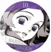 柱展 情緒 徽章 10