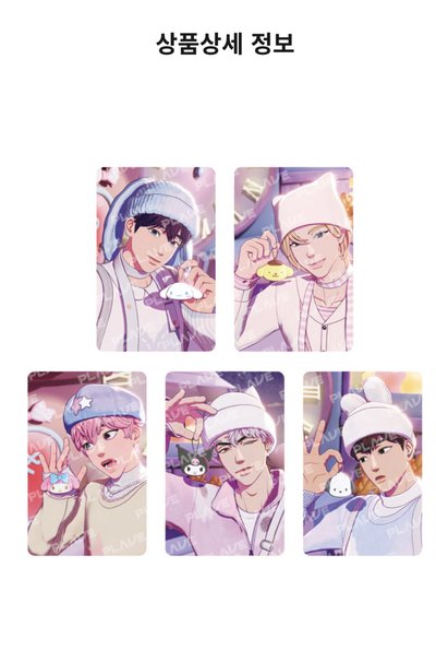 PLUBBU MD全新卡包