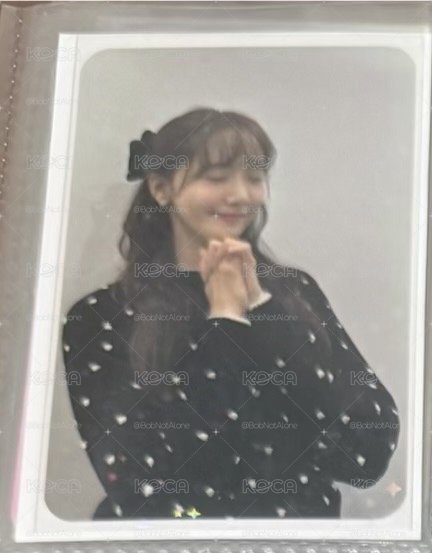 Yoona Mbc打歌卡