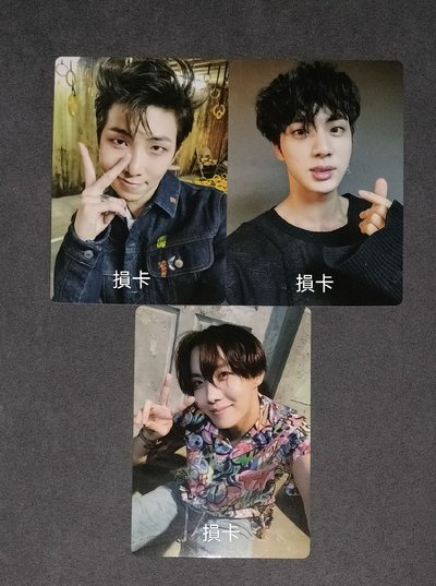 三代阿米棒 周邊卡