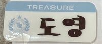 2025日本FM yg 別針 扭蛋姓名牌