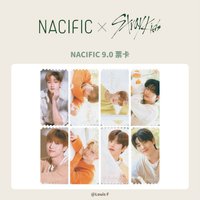 NACIFIC 9.0 票卡
