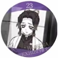 柱展 情緒 徽章 23
