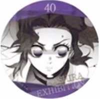 柱展 情緒 徽章 40