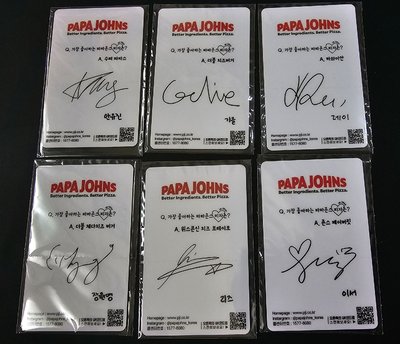 [現貨] IVE PAPA JOHN'S 代言卡1.0