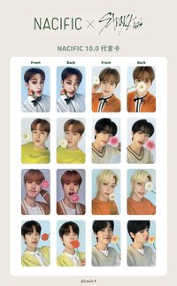 NACIFIC 10.0 代言卡