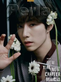 Perla 雜誌 B