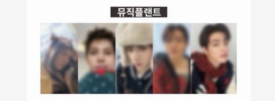 新年四通路 mp馬玹鎬 wvs鎬 K4鎬