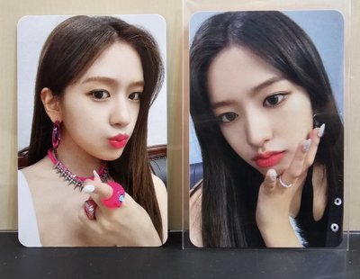 [現貨] AFTER LIKE 安公放卡