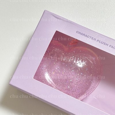 🔵BP愛心外殼｜可裝迷你娃