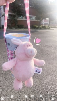 草莓牛奶