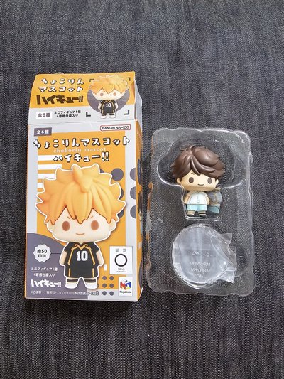 排球少年 及川徹 Q版小公仔 全新