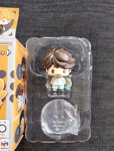 排球少年 及川徹 Q版小公仔 全新