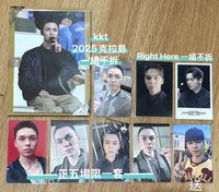 場限4張+RH小卡組+克拉島小卡組 全收