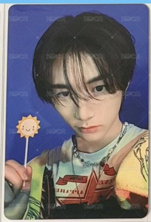 漢泰山太陽