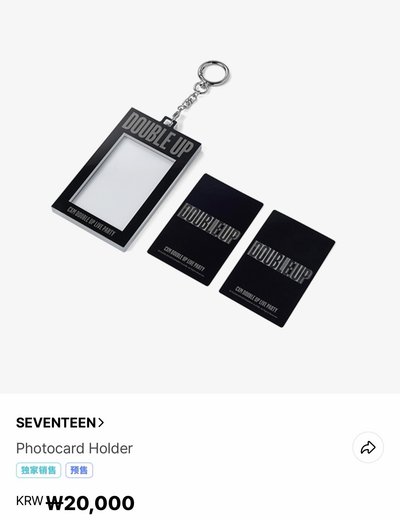 CxM Photocard Holder卡套整組