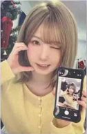 &Our Vibe el 3.0 簽售卡 B ver.