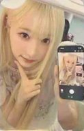 &Our Vibe el 3.0 簽售卡 B ver.
