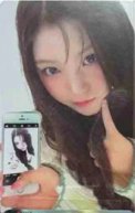 &Our Vibe el 3.0 簽售卡 B ver.