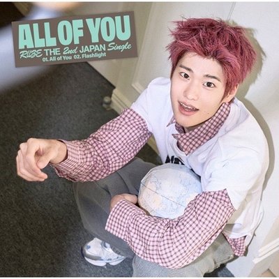 All of you 單封+環球特典卡