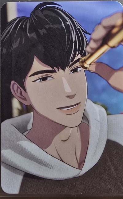 ASTERUM 134-1 POCA 하민