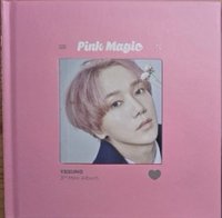 迷三 Pink ver. CD 