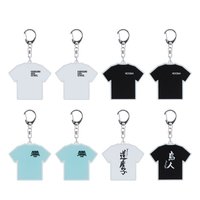 819 排球日 2025 T-shirt鑰匙圈 Vol.2