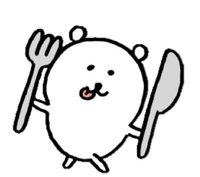 영니