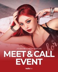 BADITUDE hl 線上簽售1.0