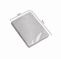 滿天星二層卡膜