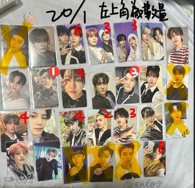 Stray Kids 專輯小卡