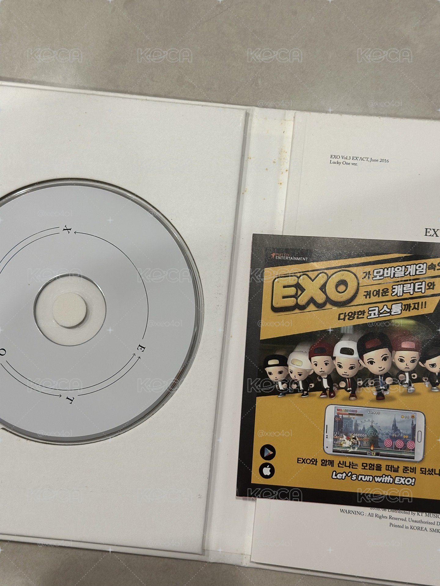 EXO EX’ACT空專