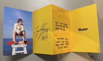 BTS防彈少年團 Butter 訊息卡 田柾國JK