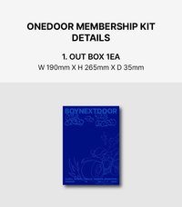 會員禮 官方配置