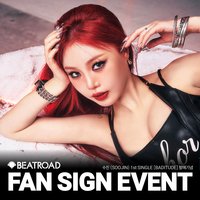 BADITUDE br 線上&線下簽售2.0