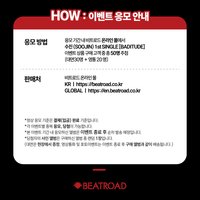 br 線上&線下簽售