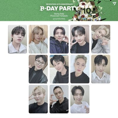 十週年集章卡 🈚️圓