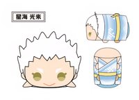 TTA   Vol.2 和服版 趴娃 