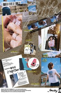 迷你4 PB版 Guilty ver. 專輯 