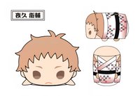 TTA   Vol.1 和服版 趴娃 