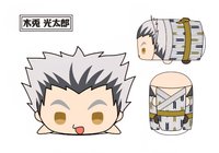 TTA   Vol.1 和服版 趴娃 