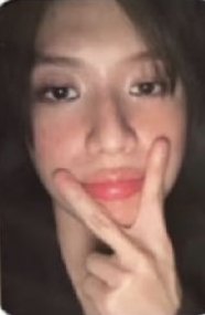 迷你4 PB版 Rizz ver. 專輯卡 