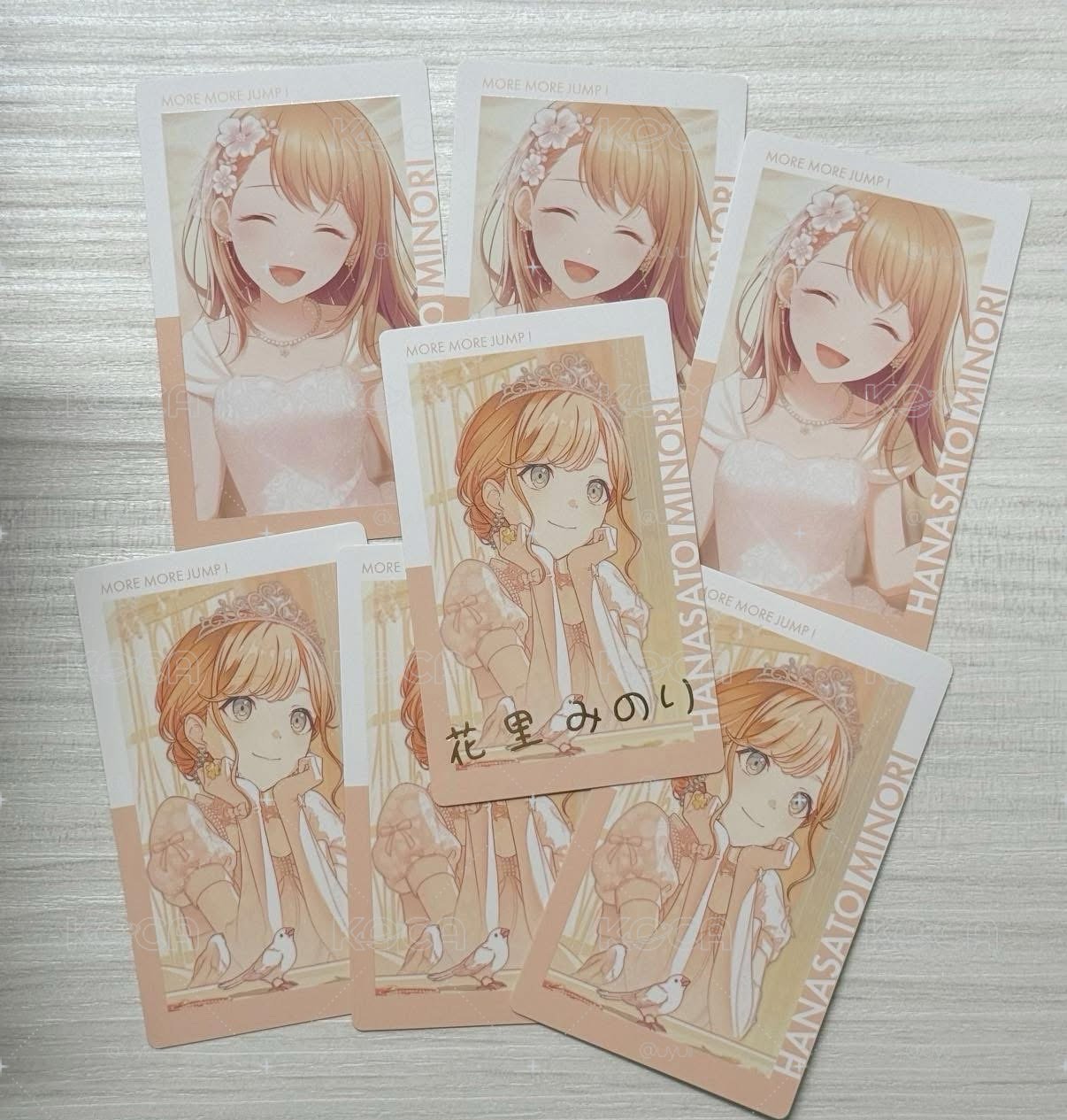 實乃理婚活ep