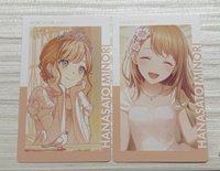 一組（花前+花後）